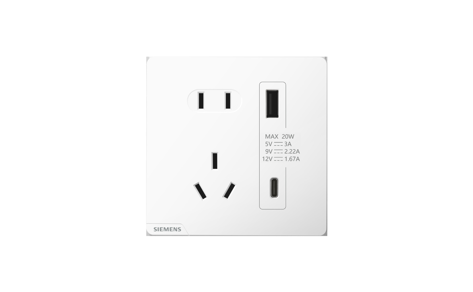 10A五孔带20W (Type A+ C) USB插座