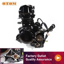 宗申NB300发动机总成改装摩托车水冷四气门zs174mn-5大排量高赛