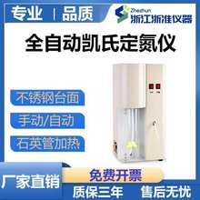 ȫԄӄP϶xsKDN-04/04A/08C|yxt