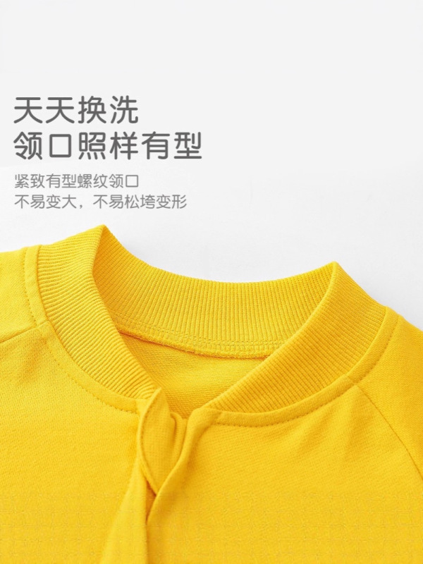 史努比童装工厂2025春秋款儿童针织薄外套|undefined