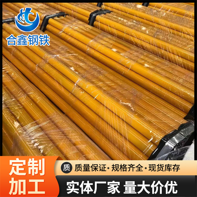 钢塑复合管给水管生产厂家 环氧粉末防腐钢管 内外环氧涂塑钢管