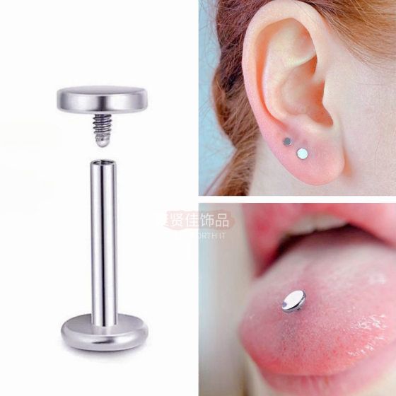 F136 titanium alloy earring bilateral flat bottom internal thread lip nail nose nail ear bone nail G23 titanium body puncture jewelry