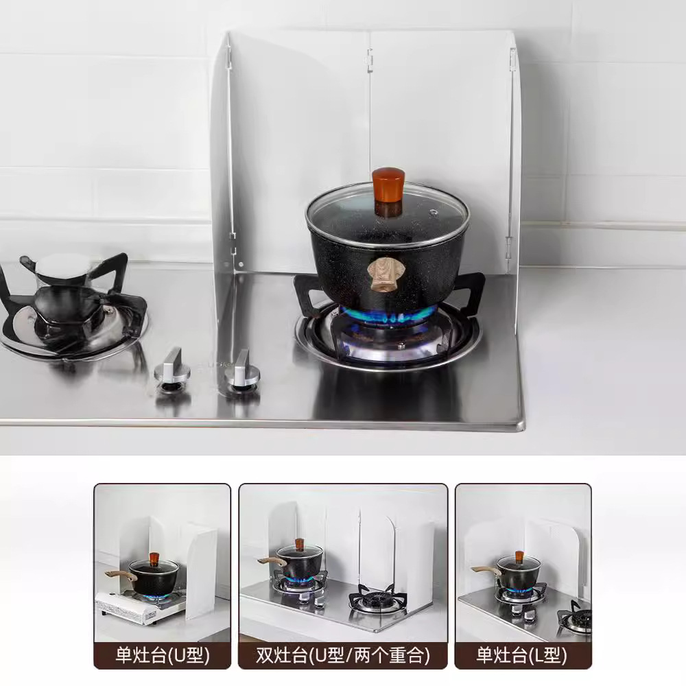 Aceite de cocina tablero de aislamiento deflector estufa de gas plegable cocina papel adhesivo a prueba de aceite fácil de limpiar deflector de aceite negro de humo