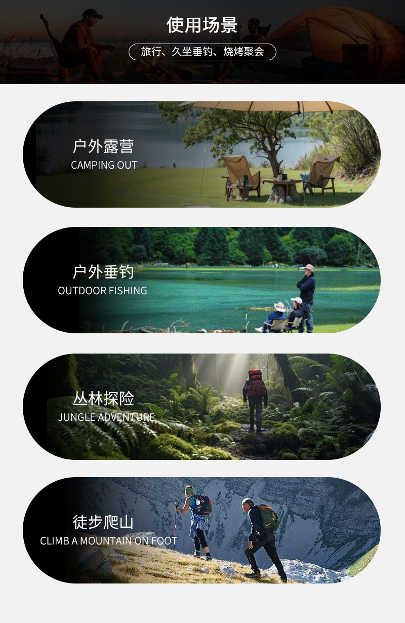 详情_03
