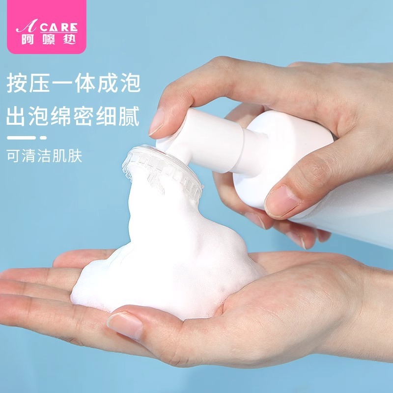 - EXPRESS / Botella espumante / Mousse A1v - Botella de espuma de silicona cabeza de lavado de la cara cepillo espumante botella de prensa