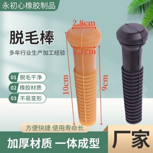 �S�ҹ���Óë�C���z�����׏S�ü��ݰ�ë��ţ���z�l�u���Z��ë��
