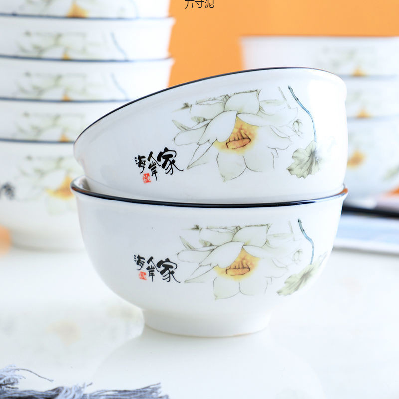 10-Piece Set of Household Ceramic Bowls for Eating, 4.5inch Combination Set of Tableware, Ceramic Rice Bowls, Small Porcelain Bowls