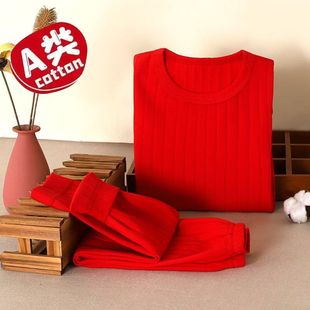 ��ͯ�������b������������ѝ��Ůͯ�A�I��ů�����д�ͯ��tɫ˯��