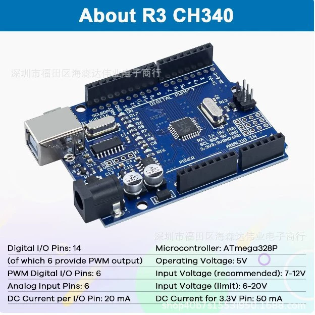 Подходит для улучшенной платы разработки Arduino R3 LCD1602 OLED 0.96 Novice начального уровня обучающий комплект
