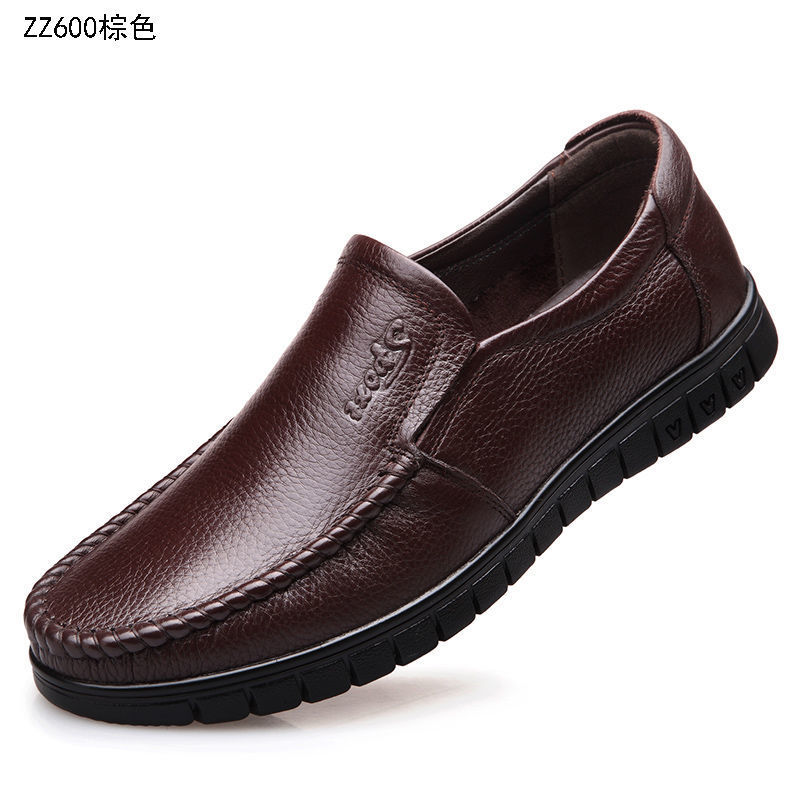 Men's Genuine Leather Shoes Fashionable and Versatile Casual Shoes Breathable Anti-Slip One-Step Shoes Men 