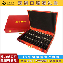 ƿڷҺbzԭĶYᱣz׺оAҺƤж