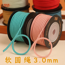 ���Yܛ�A�K3mm�Ї��Y��������朲���DIY�ֹ������S��ֱ�N��ɫ