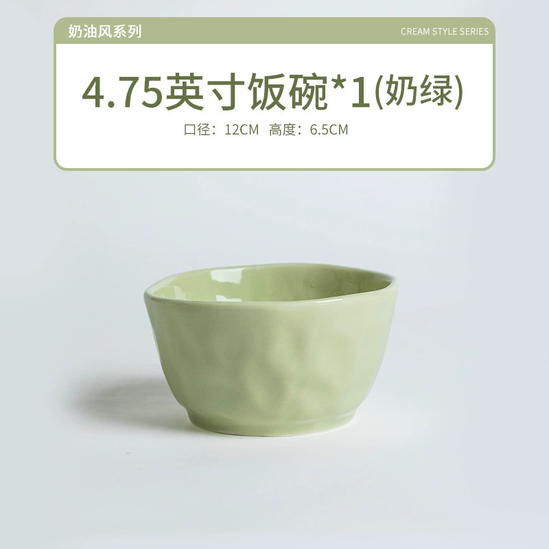 Handmade Ceramic Tableware Set, Cream Finish, High-Quality Home Dinnerware (Multiple Sizes)