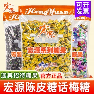 ��Դ�Ƥ��5���b ��ƷԒ÷��ˮ��ζӲ�ǽY��ϲ��ɢ�b�д����l�ǹ�