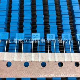 TDK/EPCOS Calibration Capacitance 0.01uF 10nF 103 100V P = 5mm