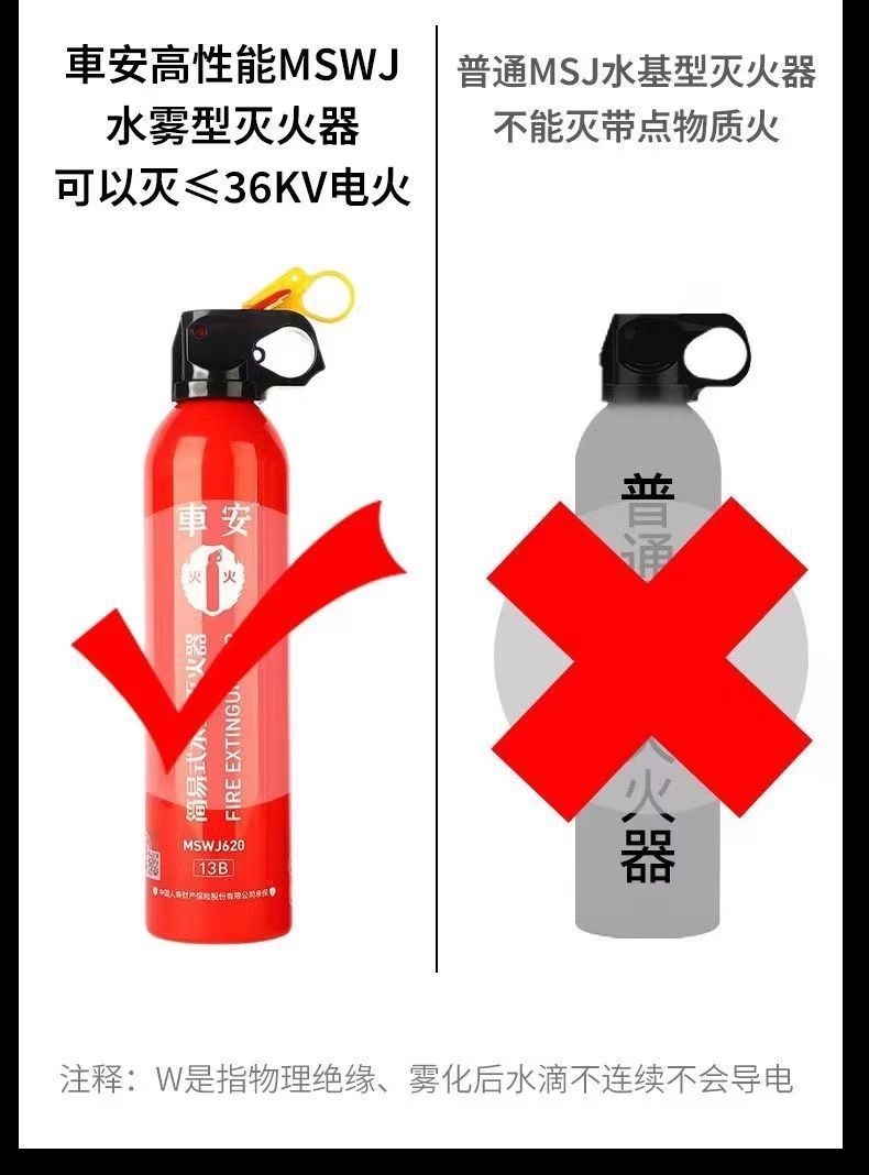 1b248af1-0f29-40f7-9997-7f9b2620a455.jpe