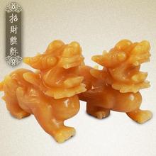天然一对黄玉玉雕玉石貔貅玄关客厅玉雕工艺品高档玉器装饰品摆件