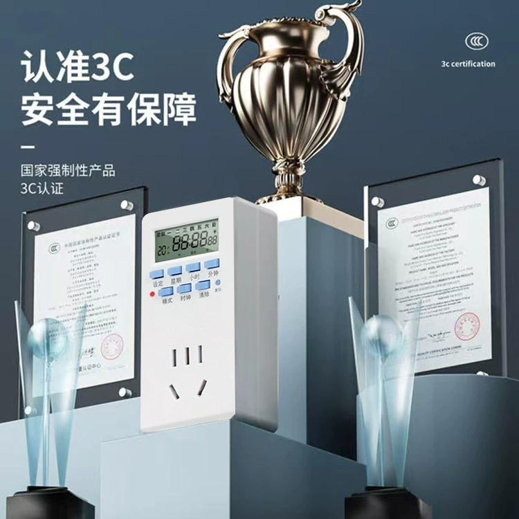 Переключатель таймера переключатель автоматического отключения питания контроллер маршрутизатор перезапуск времени водонагреватель цикл аквариума