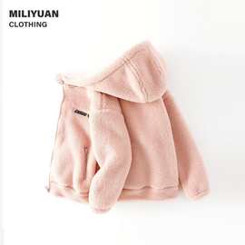 秋冬新款一体绒加厚儿童外套童装男童女童中大童保暖连帽品牌衣服