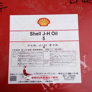 ����ʿҺ���� Tellus J-H5 /J-H10 ���S�� �ձ��Ѻ͚�Һ����