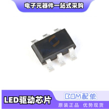 BCR450E6327HTSA1 PT4121E23F STI9287B  SOT23-6 LED����оƬIC