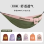 成人露营热卖专业吊床