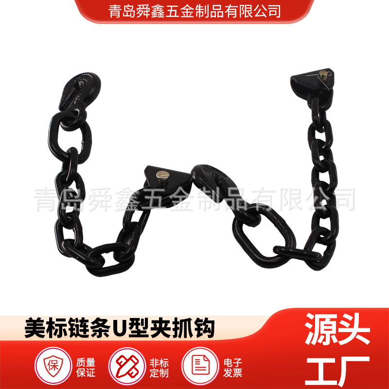 1吨单腿双腿吊钩吊链2吨起重吊链5吨锰钢链条吊具三腿链条吊索具