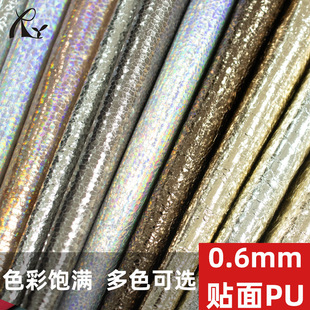 �羳0.7�ò�Ь������b�ӡ�����b�����yɫ���Ѽy�����NĤpuƤ��