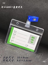 ͸�������C���׊A��ܛ�|�ؿ��׆T���ύ��C�����C�W���C���׎��A��