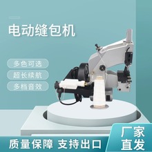 ���Sֱ�NС��늄Ӵ���C �ֳ�ʽ����p���C ���ښW��늄ӷ�ڙC
