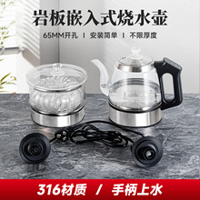 ����ȫ�Ԅӵײ���ˮ늟��ˮ���ݲ茣���Ұ����Ƕ��ʽ�p��늲�t