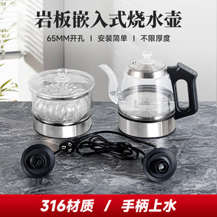 ����ȫ�Ԅӵײ���ˮ늟��ˮ���ݲ茣���Ұ����Ƕ��ʽ�p��늲�t