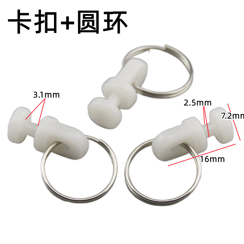 Suitable for Shandeka Curtain Track Pulley Truck Truck Sliding Bead Roller Sunshade Buckle Hanging Ring Rolling Type Suitable for Shandeka Curtain Track Pulley Truck Truck Sliding Bead Roller Sunshade Buckle Hanging Ring Rolling Type