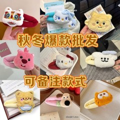 卡通超大号毛绒掰掰夹爆款女学生可爱侧边夹甜美少女心侧边夹批发