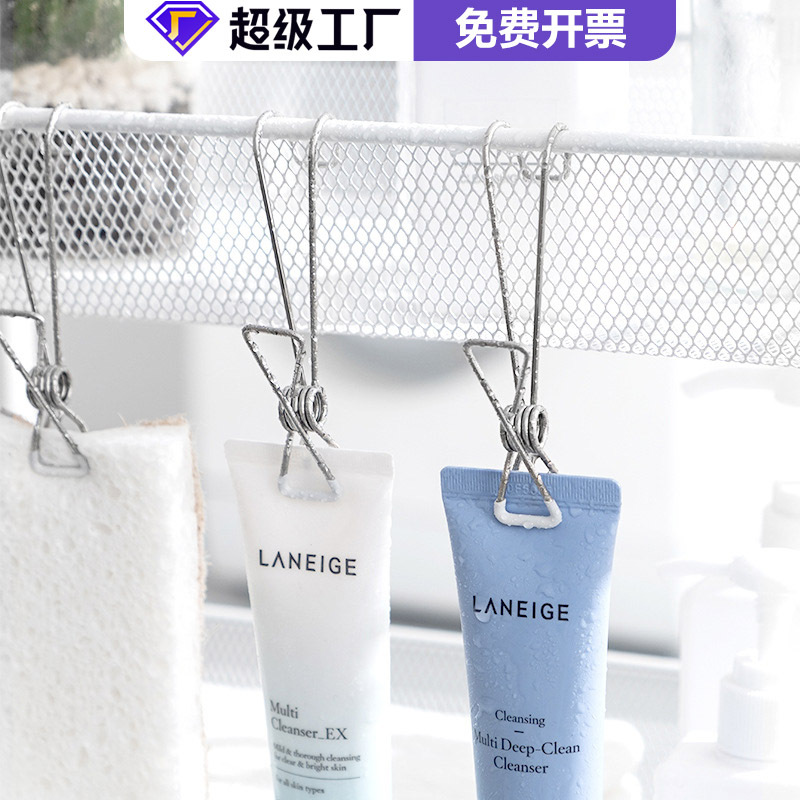 Stainless Steel Clip Multifunctional Kitchen Bathroom Hanging Rod Punch-free Towel Clip Photo Data Storage Clip Long Tail Clip