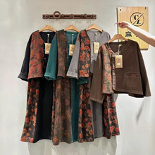 ����cz36135+36133���ո��Űٴ��о������+��ȹ������Ʒ��������