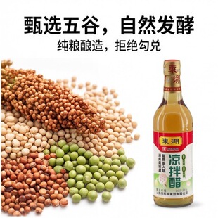 �|������׼���ʳ��ɽ���خa����ˌ��ô׼Zʳ����պ�ϴ�500ml