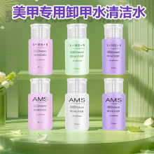 ����ж��ˮ���z�坍��Һϴ��ˮжָ���ͼ����z���ˮ160ml