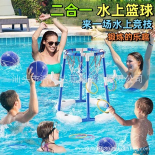 ��ͯˮ�ϻ@�����һ������Ӿ���к�Ů��Ͷ�@�\���w���Α�������l