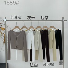 �OӋ��V�I�~���Rِ���̿��_�����ı�����zᘿ�����������Ů1589