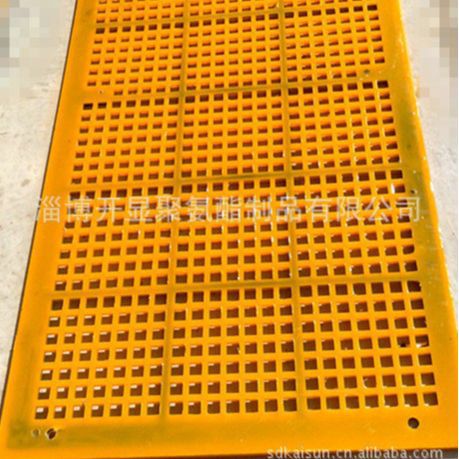 厂家供应耐用聚氨酯筛网