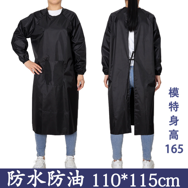 검은 방수 작업복 (주머니) 스몰 사이즈