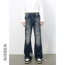 nirben牛仔|美式高街复古破洞微喇牛仔裤男潮牌痞帅直筒宽松裤子