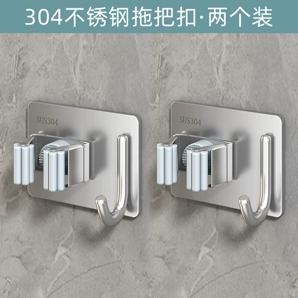 Stainless steel mop holder with hook-brushed*2
