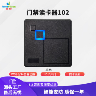 �T��id�x����102A�f��26/34ݔ�� 125K�����ˮˢ����86��rfid�x�^