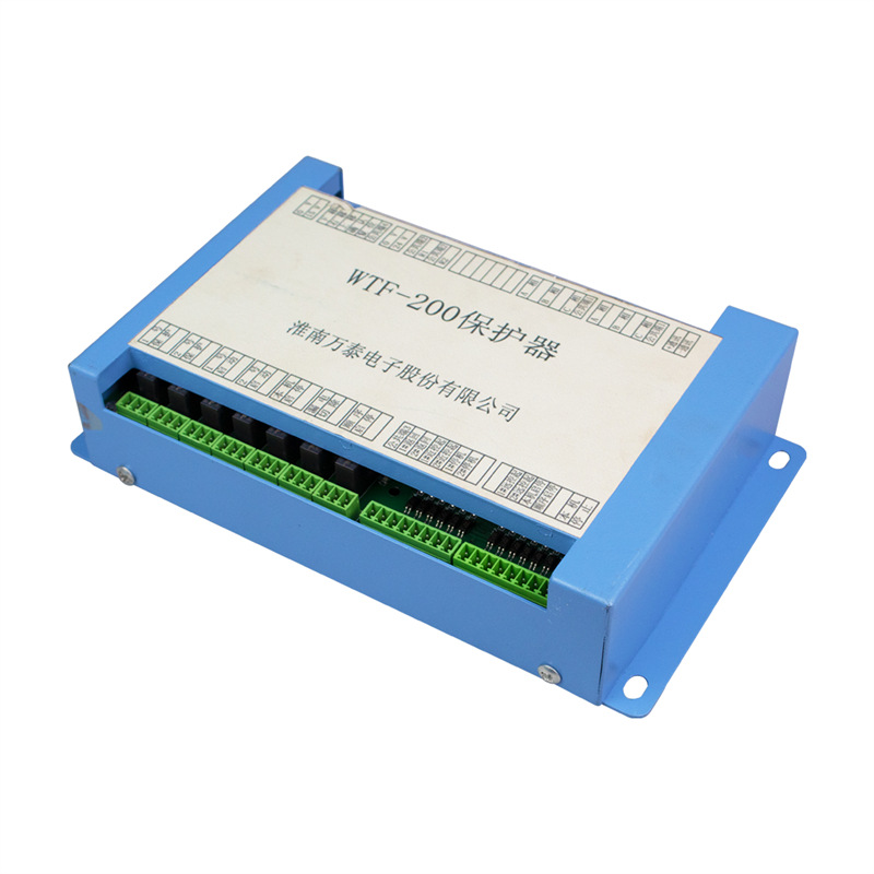 淮南万泰电子WTF-200保护器蓝色款馈电开关装置带按钮 矿用保护器