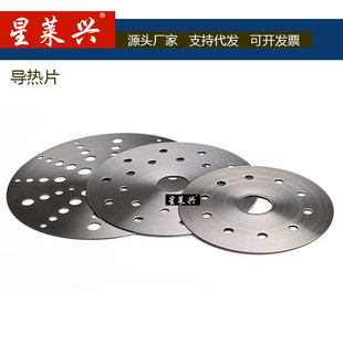ɰ�늴Štȼ����ͨ�Ì���Ƭ����Ƭ��偲���偲��P䓌��ŉ|�����