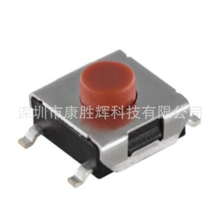 原装TS6637TP-4P 6.2*6.2*3.7mm 立贴 轻触开关