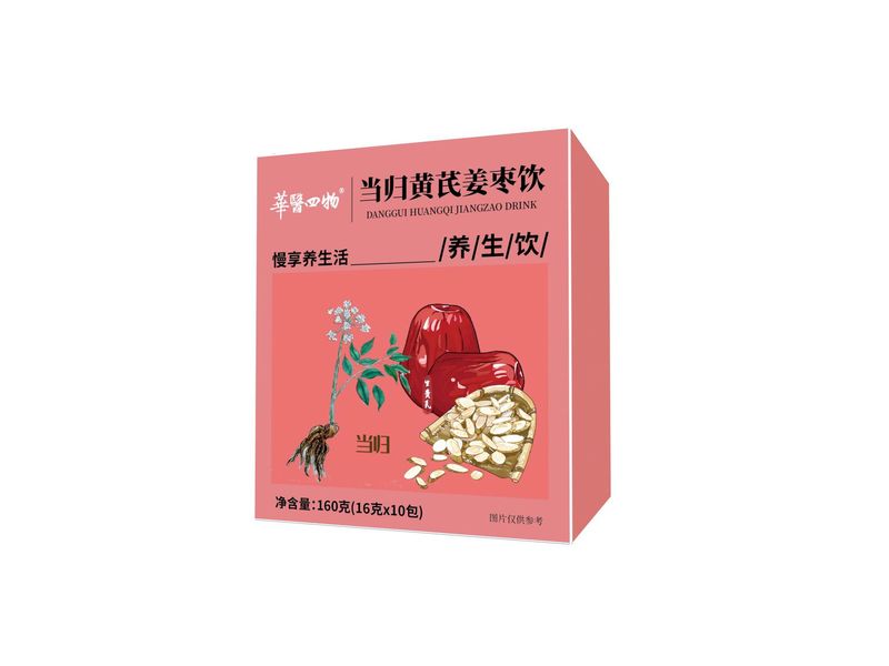 当归黄芪姜枣饮独立包装组合茶源头厂家代发批发现货直销160g|undefined