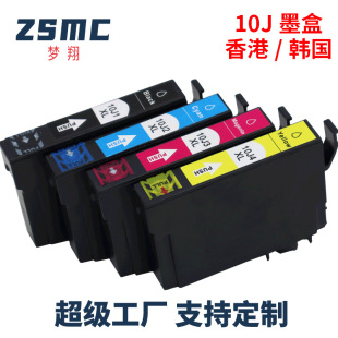 �����m�Ð�����EPSON 10Jī��XP-2200 XP-4200 WF-2950īˮϻT10J